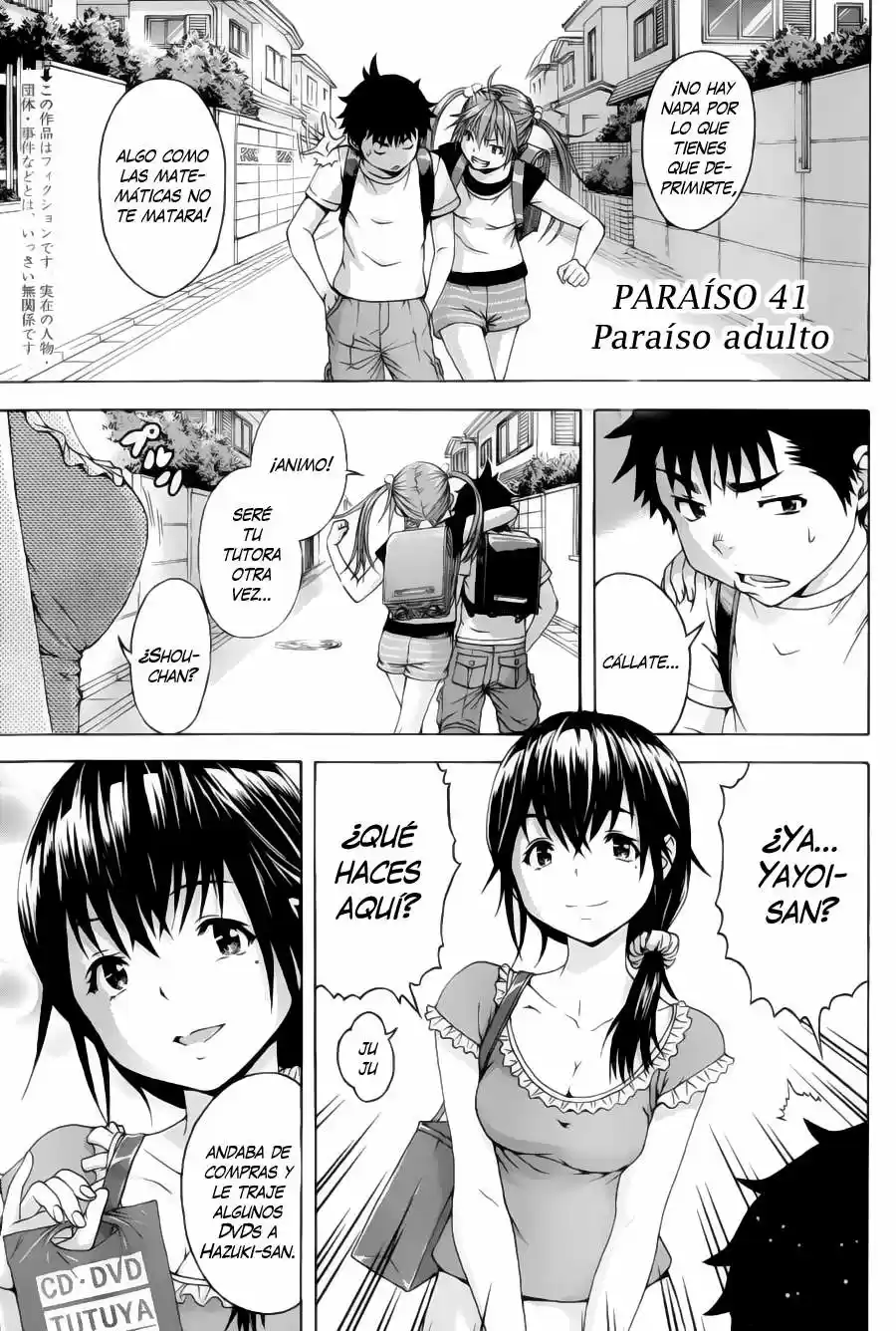 Mujaki no Rakuen (2010) - Capítulo 41 - Página 2 - LectorTMOo