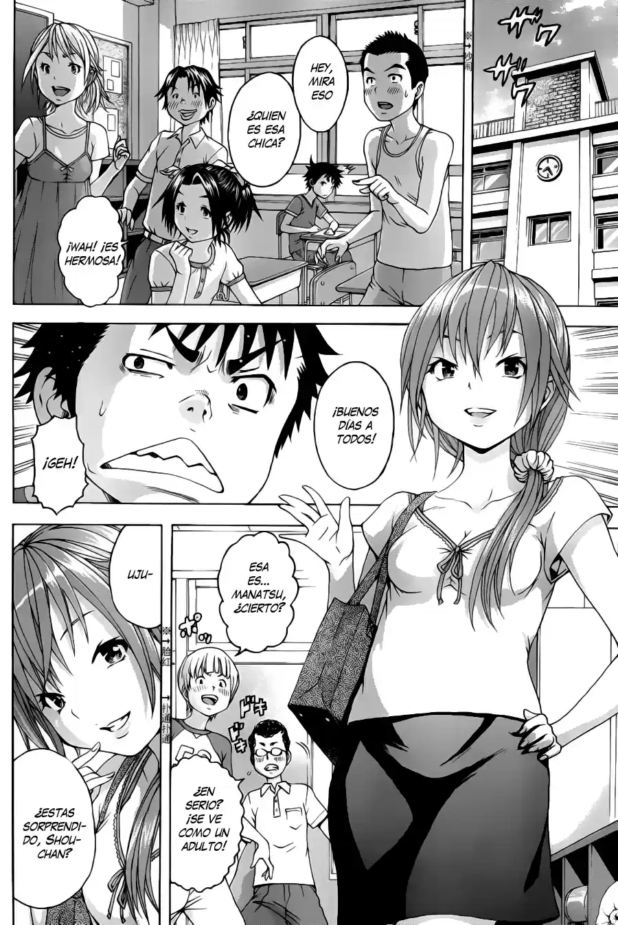 Mujaki no Rakuen (2010) - Capítulo 41 - Página 5 - LectorTMOo