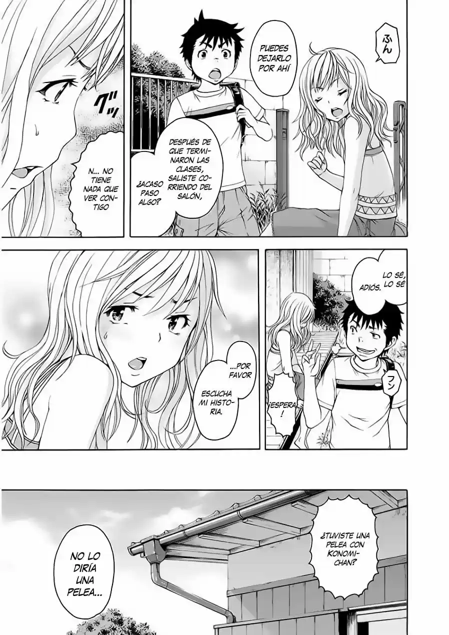 Mujaki no Rakuen (2010) - Capítulo 43 - Página 5 - LectorTMOo