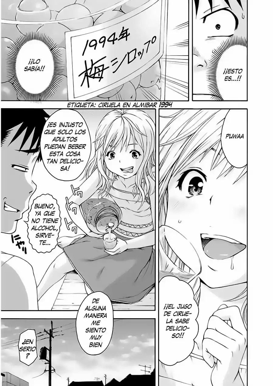 Mujaki no Rakuen (2010) - Capítulo 43 - Página 11 - LectorTMOo