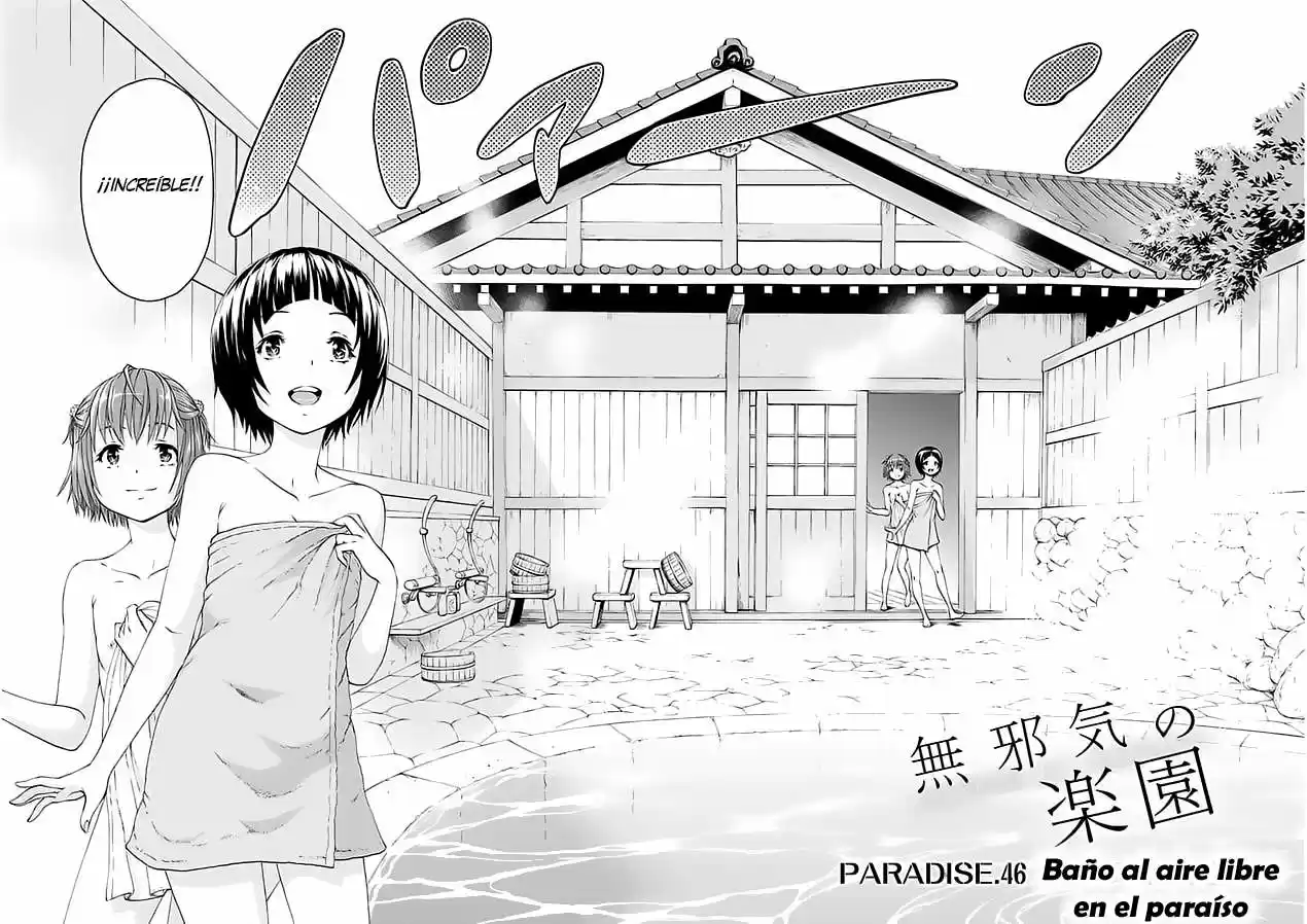 Mujaki no Rakuen (2010) - Capítulo 46 - Página 3 - LectorTMOo