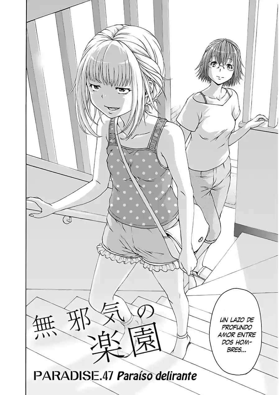 Mujaki no Rakuen (2010) - Capítulo 47 - Página 2 - LectorTMOo