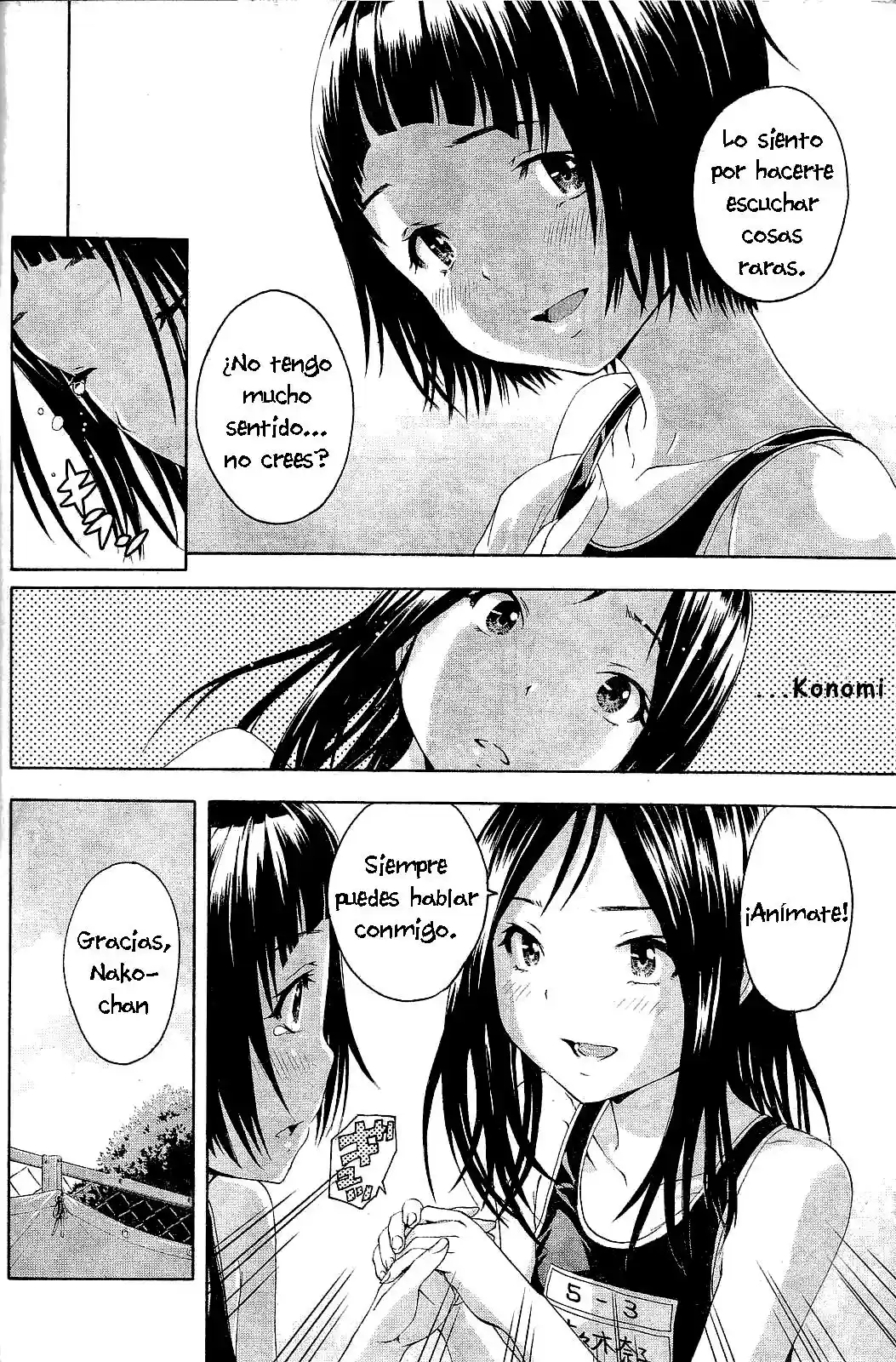 Mujaki no Rakuen (2010) - Capítulo 48 - Página 6 - LectorTMOo