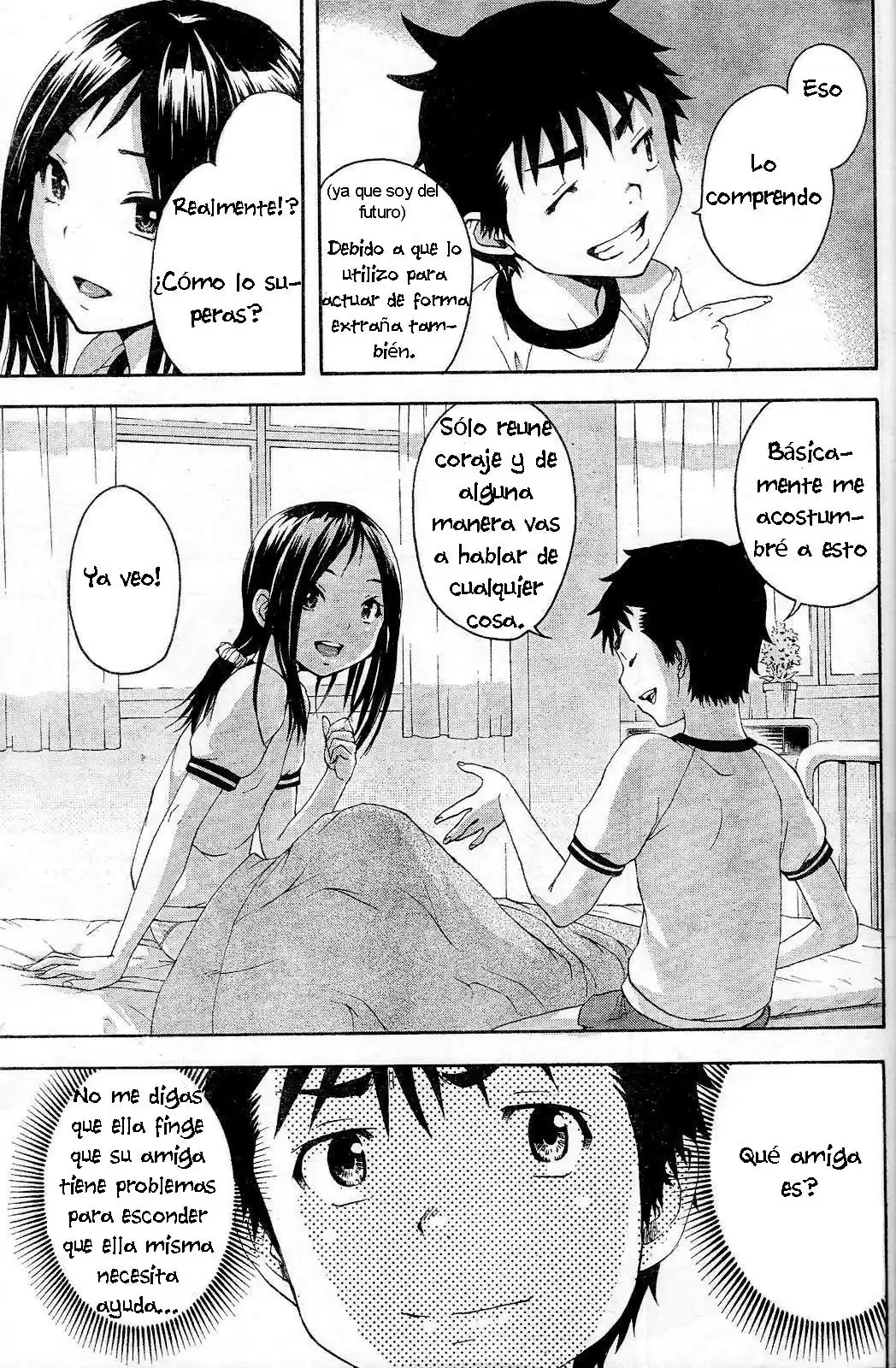 Mujaki no Rakuen (2010) - Capítulo 48 - Página 17 - LectorTMOo