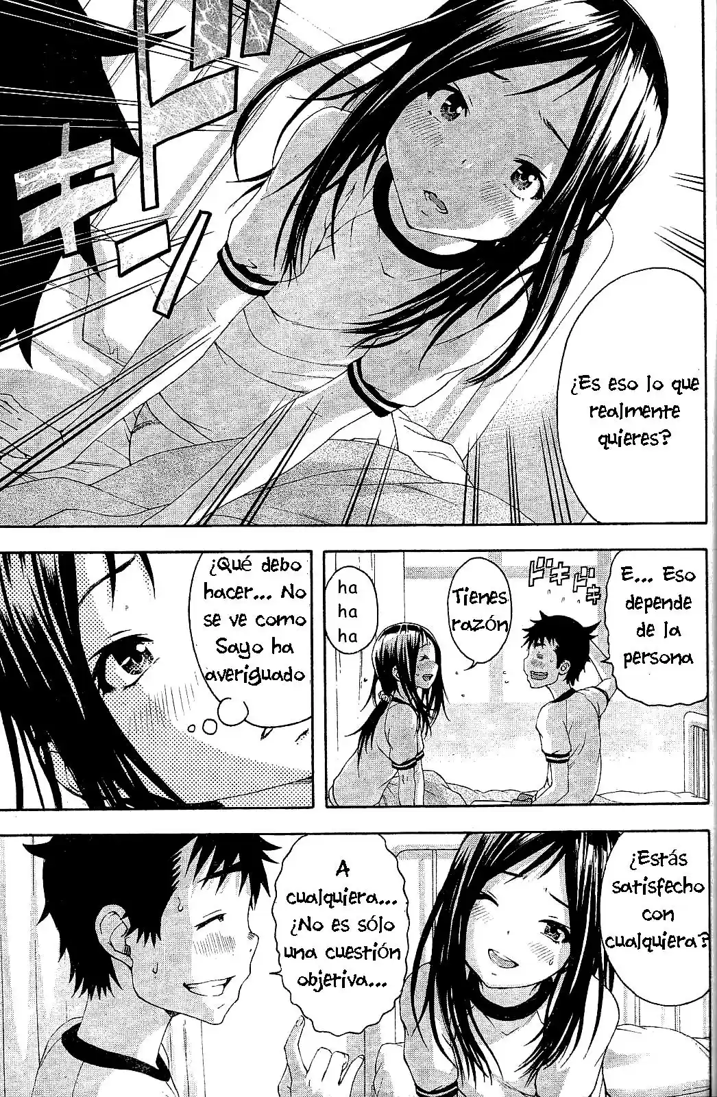 Mujaki no Rakuen (2010) - Capítulo 48 - Página 21 - LectorTMOo