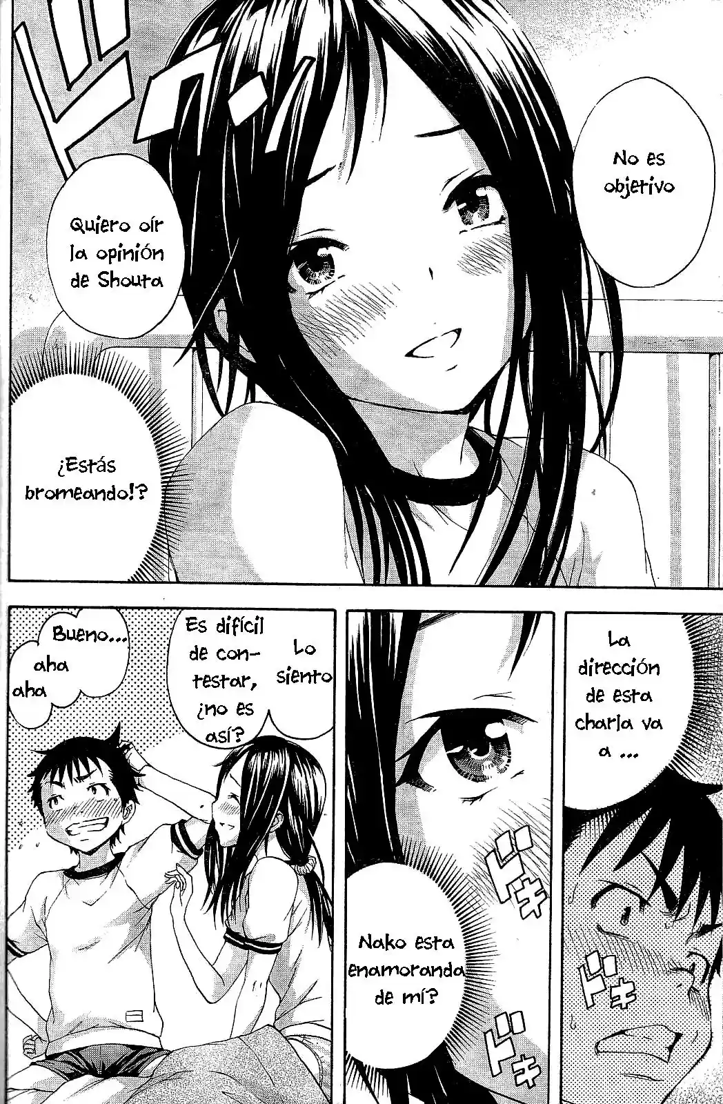 Mujaki no Rakuen (2010) - Capítulo 48 - Página 22 - LectorTMOo