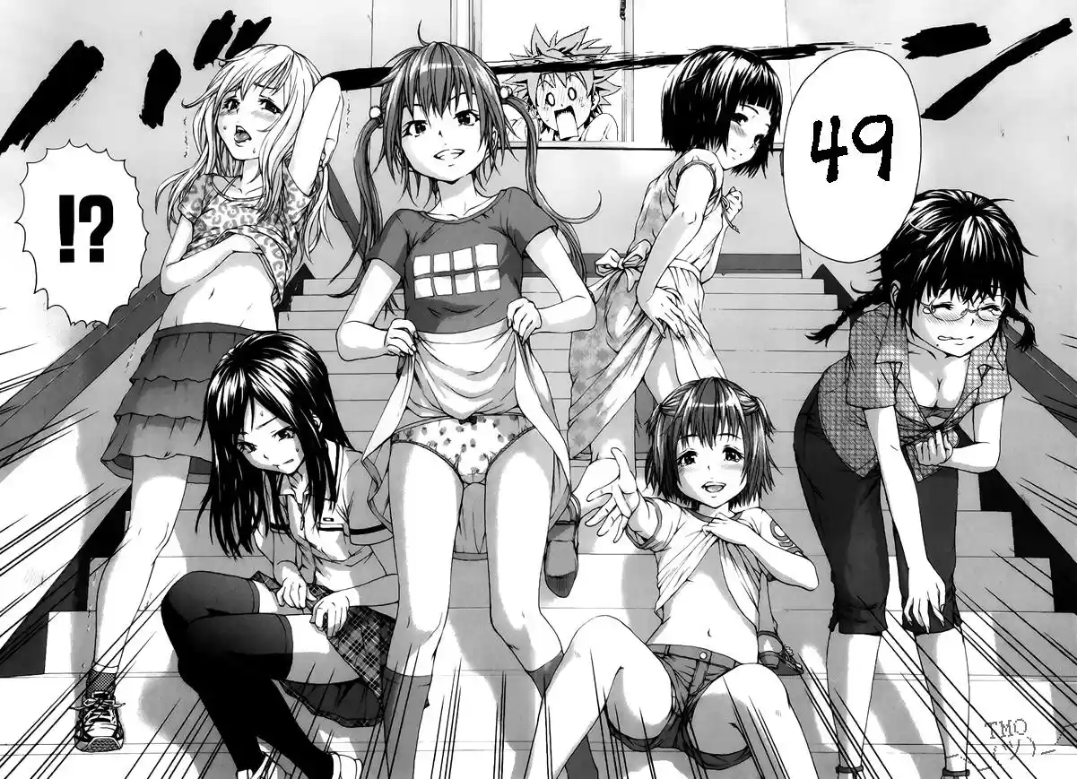 Mujaki no Rakuen (2010) - Capítulo 49 - Página 2 - LectorTMOo