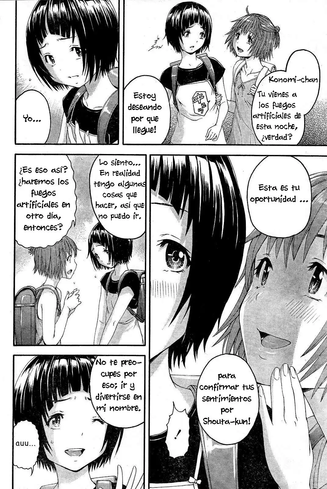 Mujaki no Rakuen (2010) - Capítulo 49 - Página 7 - LectorTMOo