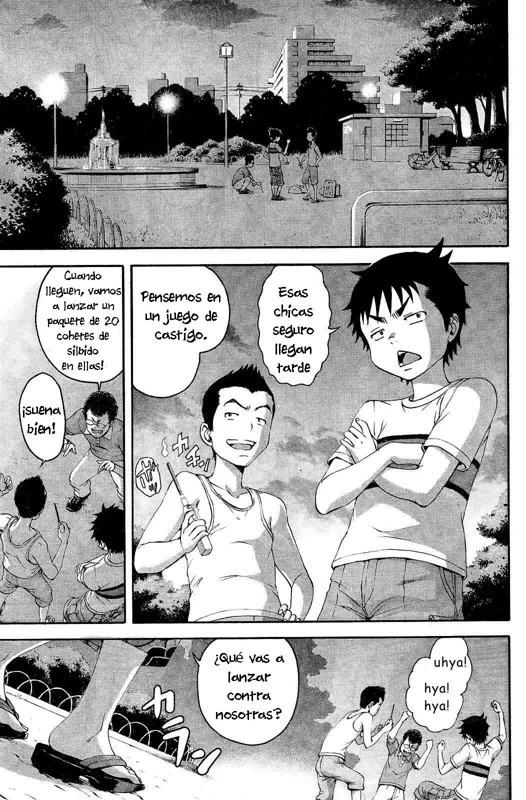 Mujaki no Rakuen (2010) - Capítulo 49 - Página 13 - LectorTMOo
