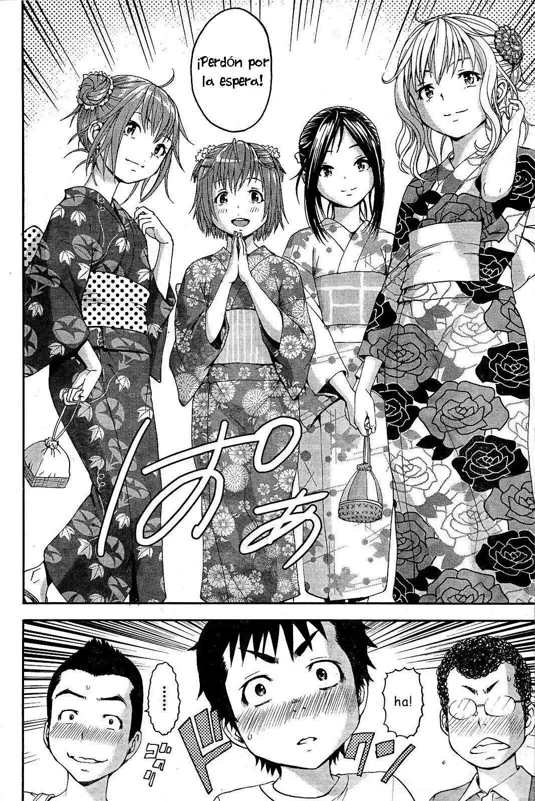 Mujaki no Rakuen (2010) - Capítulo 49 - Página 14 - LectorTMOo