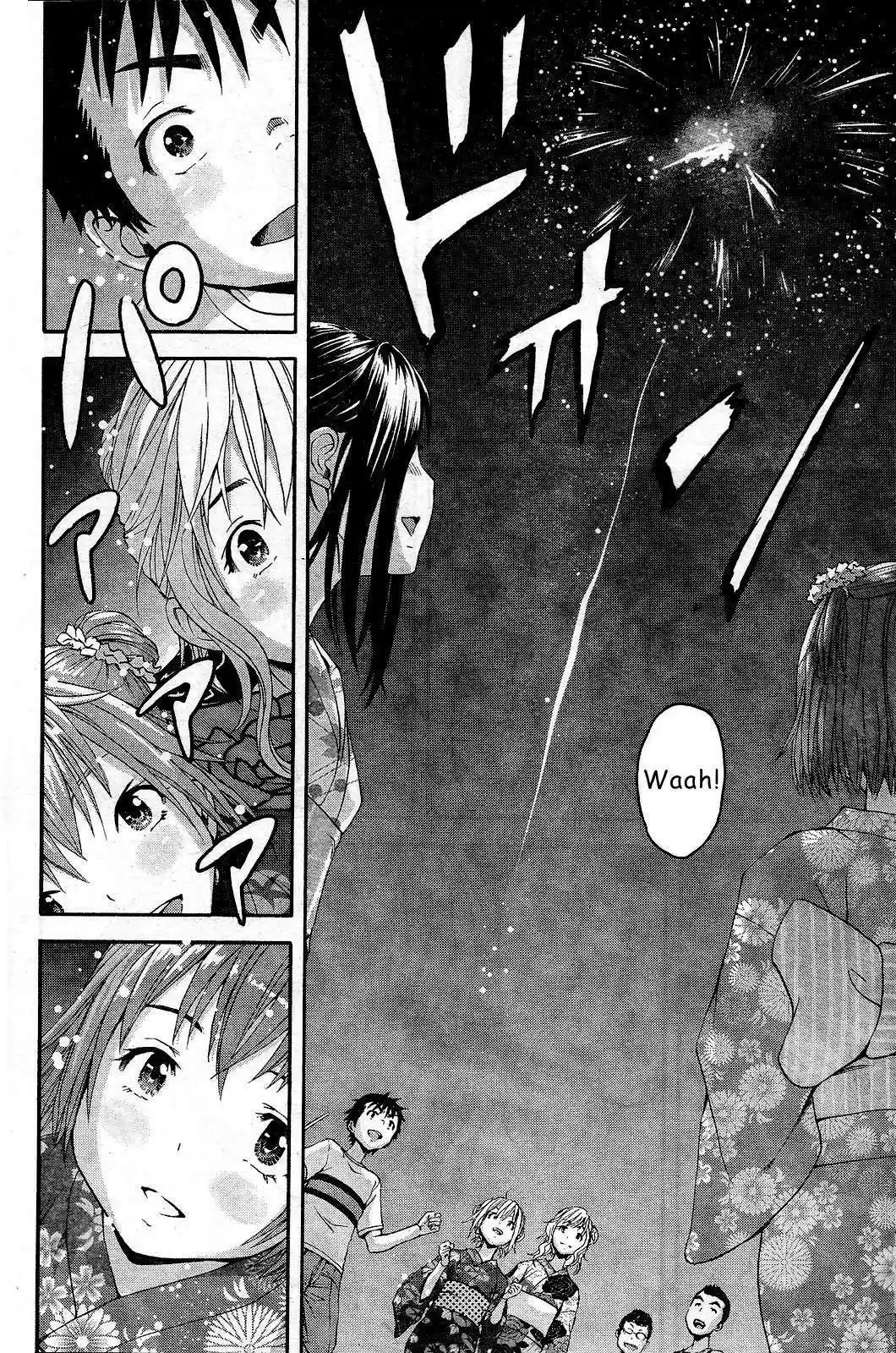 Mujaki no Rakuen (2010) - Capítulo 49 - Página 16 - LectorTMOo