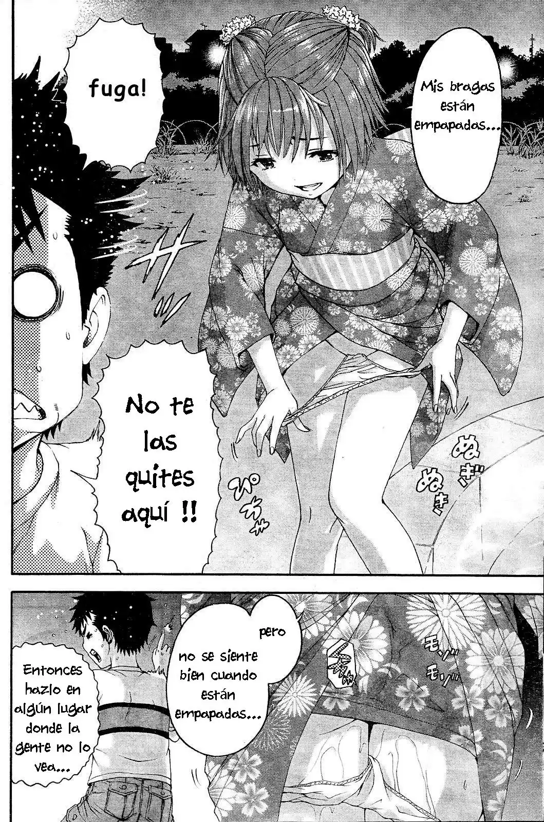 Mujaki no Rakuen (2010) - Capítulo 49 - Página 24 - LectorTMOo