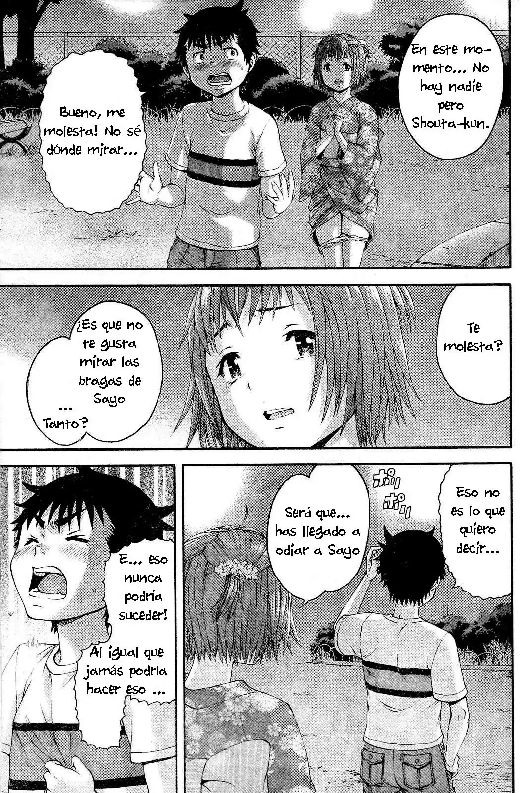 Mujaki no Rakuen (2010) - Capítulo 49 - Página 25 - LectorTMOo