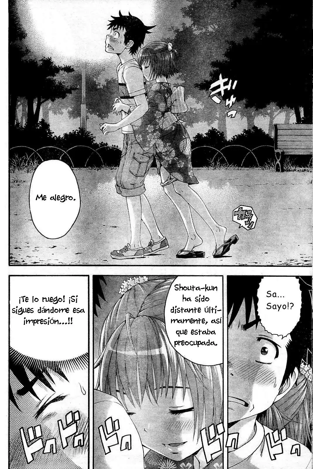 Mujaki no Rakuen (2010) - Capítulo 49 - Página 26 - LectorTMOo