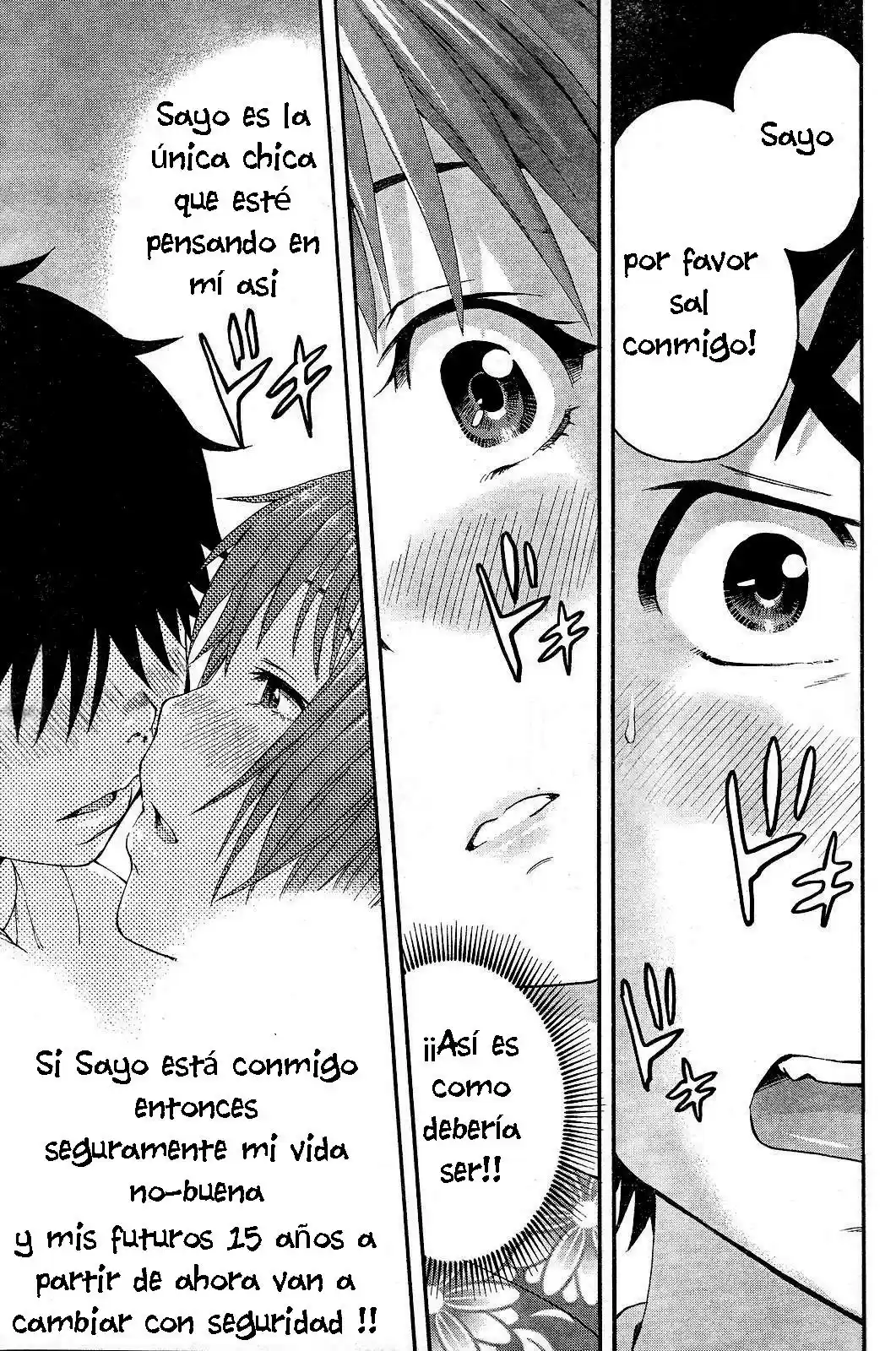Mujaki no Rakuen (2010) - Capítulo 49 - Página 31 - LectorTMOo