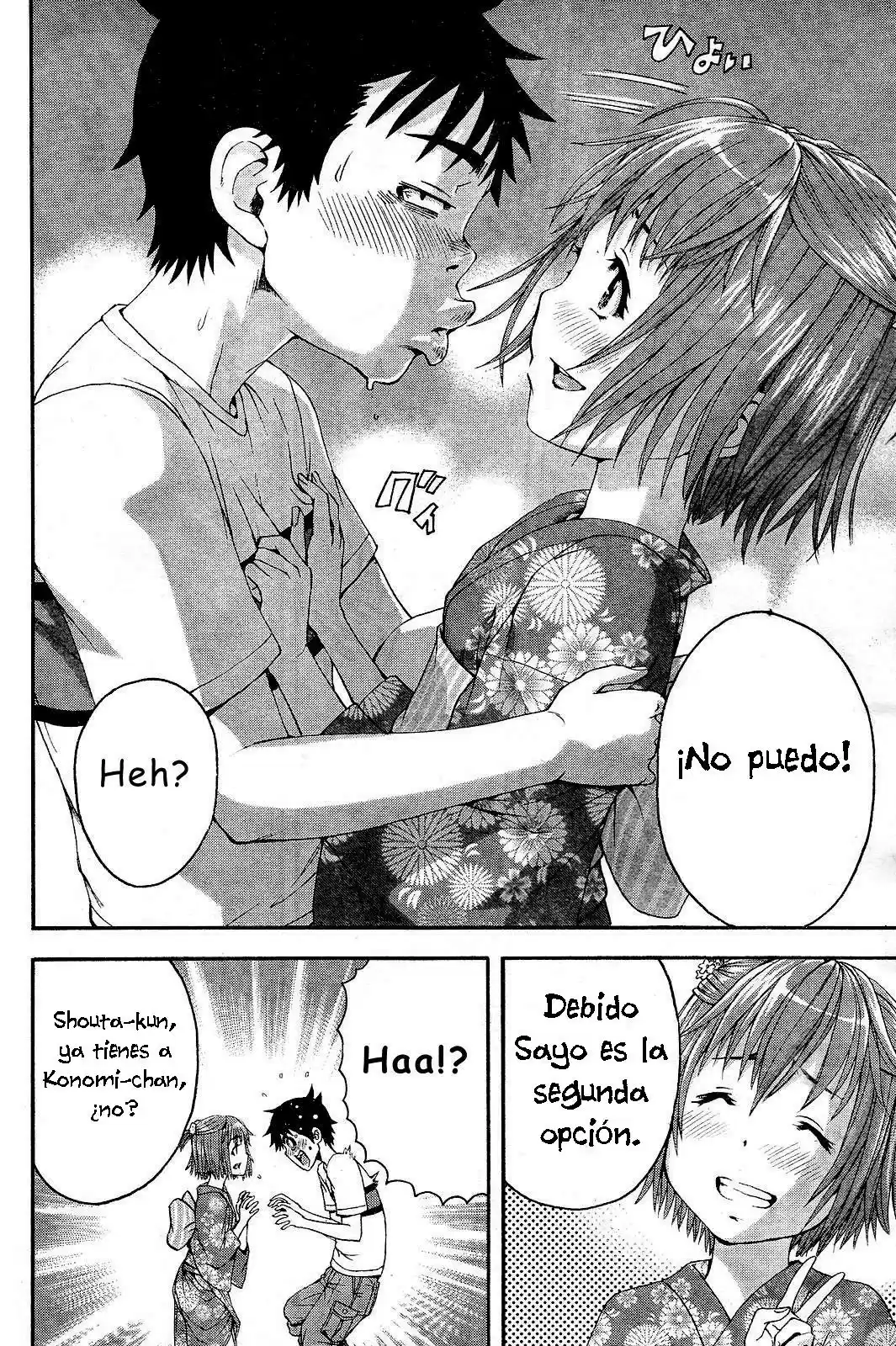 Mujaki no Rakuen (2010) - Capítulo 49 - Página 32 - LectorTMOo