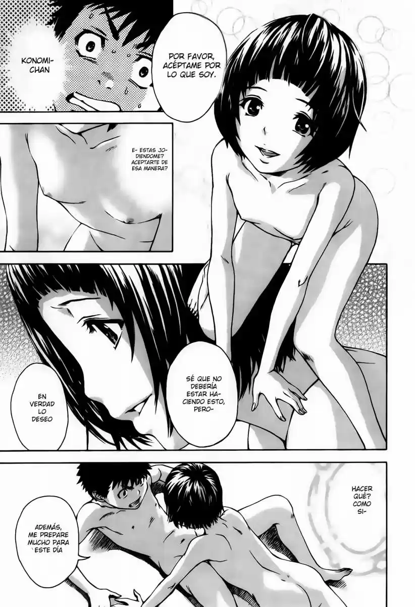 Mujaki no Rakuen (2010) - Capítulo 5 - Página 17 - LectorTMOo