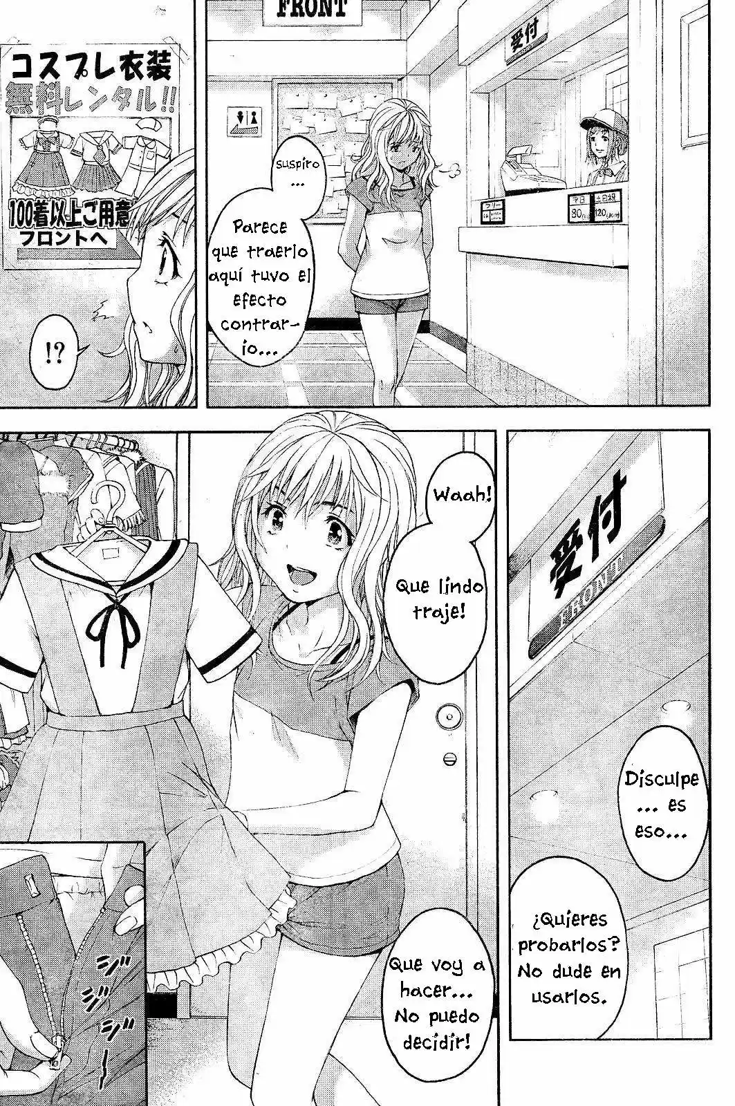 Mujaki no Rakuen (2010) - Capítulo 50 - Página 11 - LectorTMOo