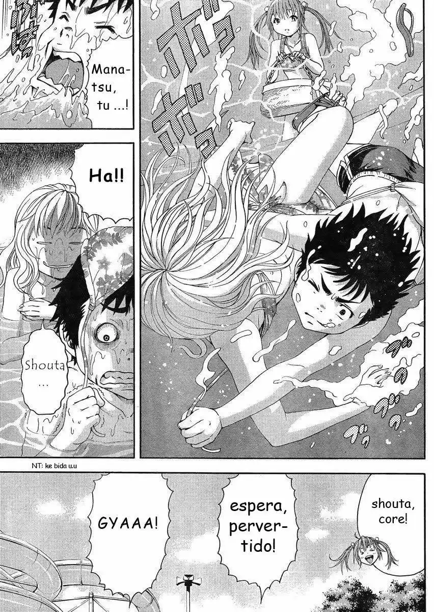 Mujaki no Rakuen (2010) - Capítulo 51.1 - Página 5 - LectorTMOo