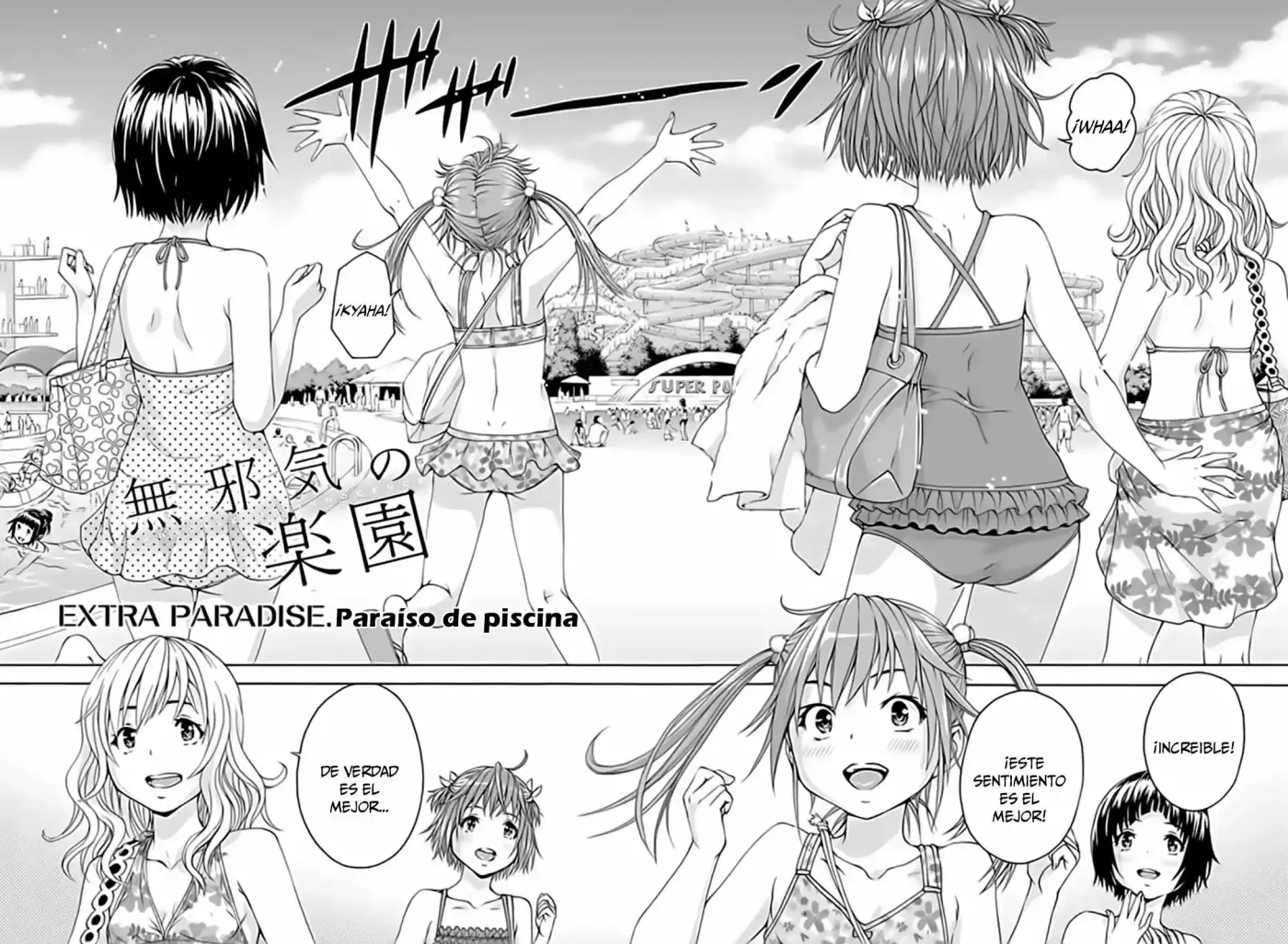 Mujaki no Rakuen (2010) - Capítulo 52.5 - Página 5 - LectorTMOo