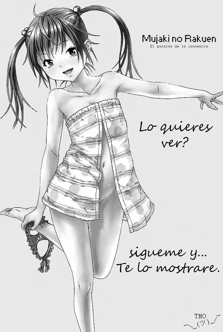 Mujaki no Rakuen (2010) - Capítulo 54 - Página 1 - LectorTMOo
