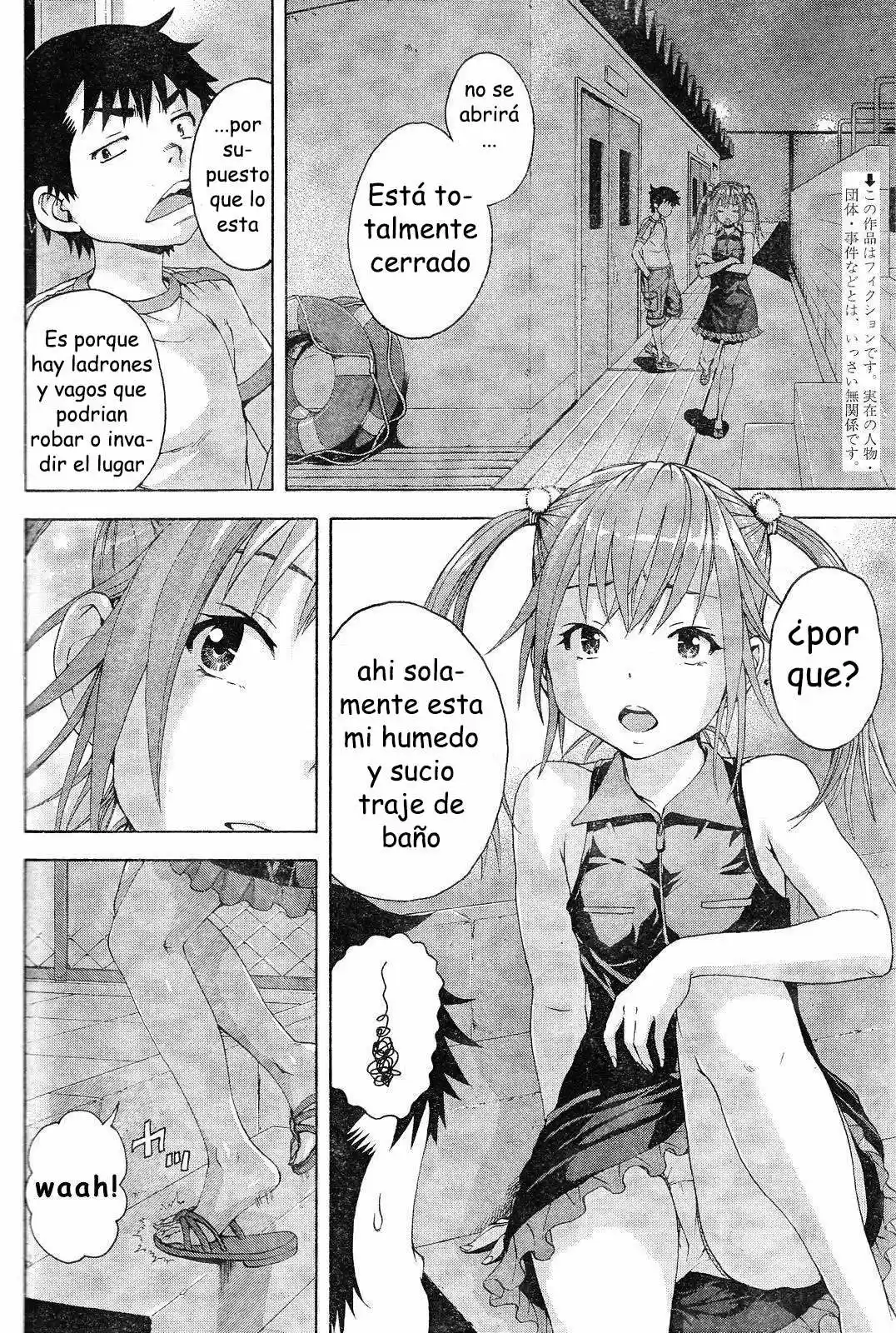 Mujaki no Rakuen (2010) - Capítulo 55 - Página 4 - LectorTMOo