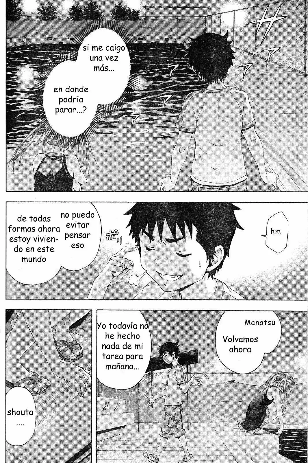 Mujaki no Rakuen (2010) - Capítulo 55 - Página 6 - LectorTMOo