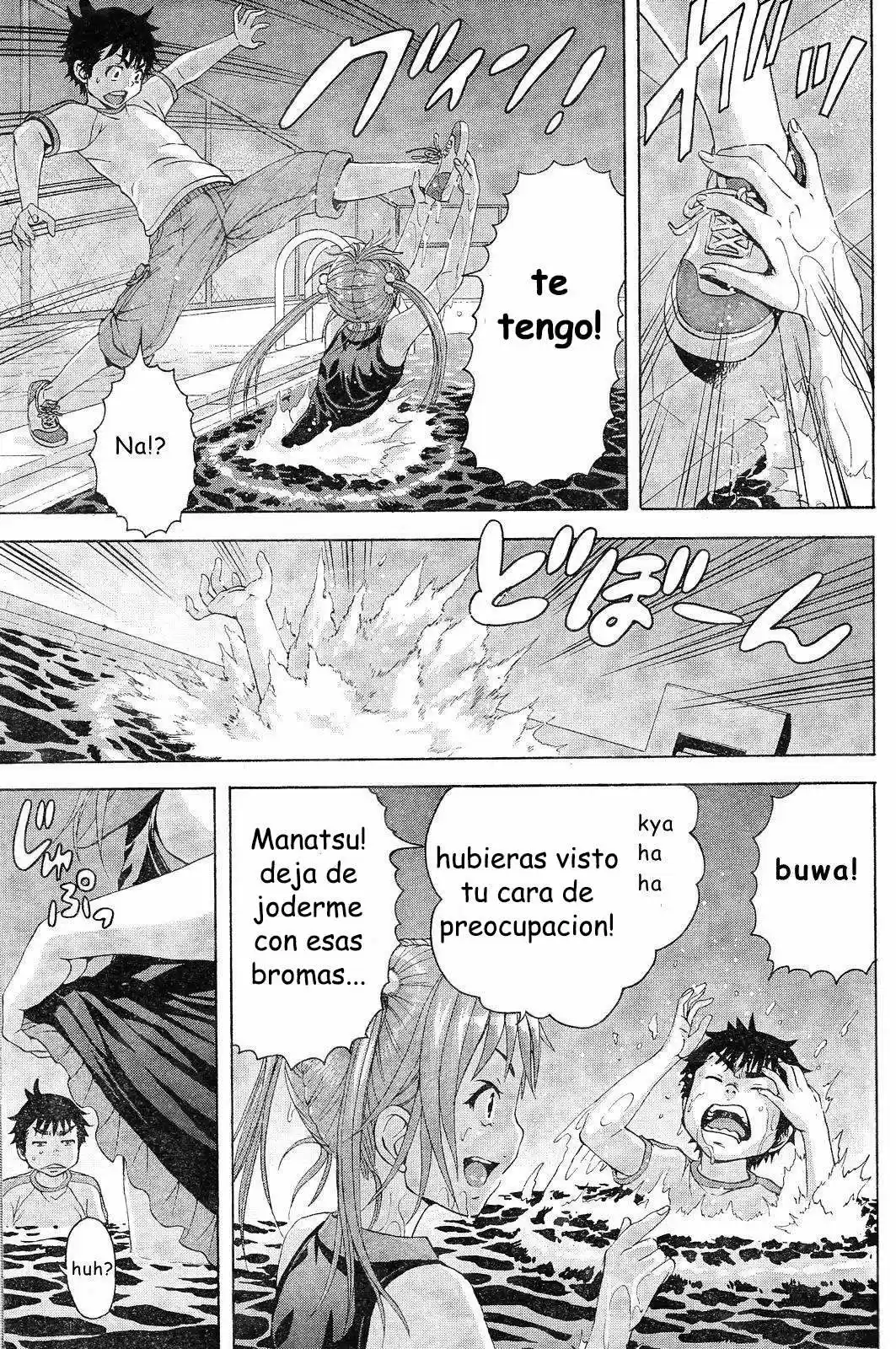 Mujaki no Rakuen (2010) - Capítulo 55 - Página 9 - LectorTMOo