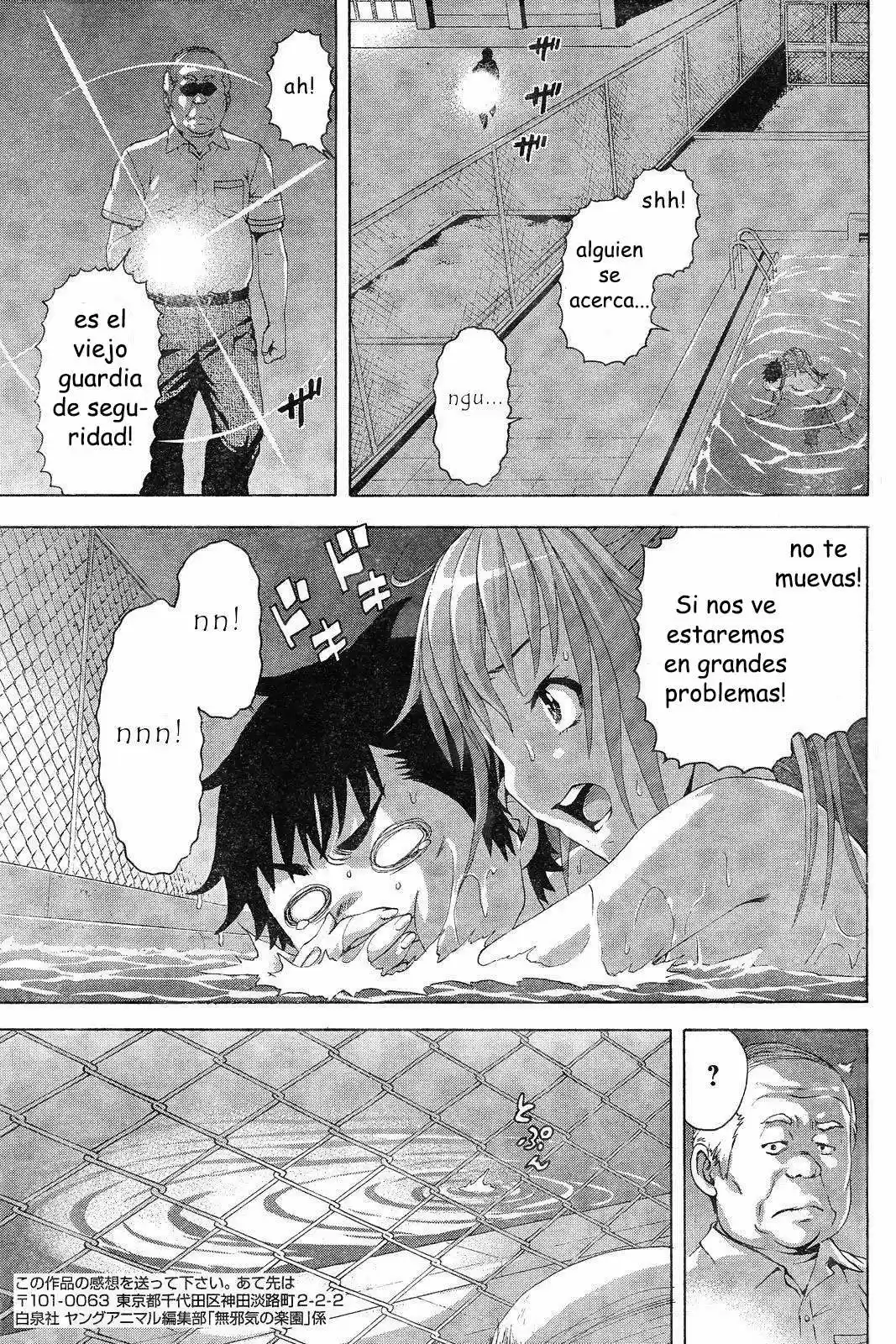 Mujaki no Rakuen (2010) - Capítulo 55 - Página 13 - LectorTMOo
