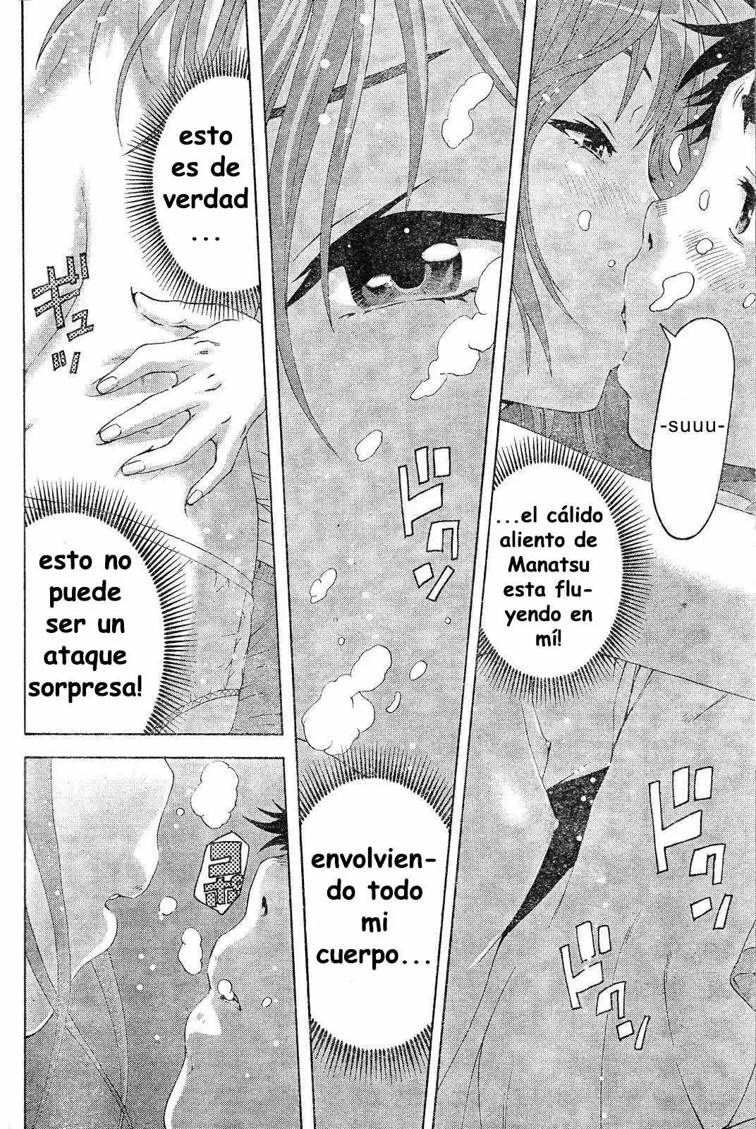 Mujaki no Rakuen (2010) - Capítulo 55 - Página 17 - LectorTMOo