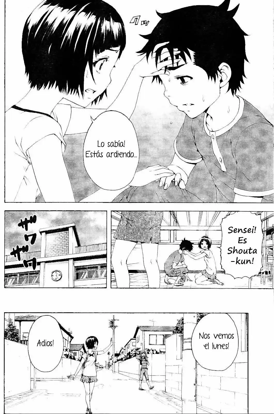Mujaki no Rakuen (2010) - Capítulo 56 - Página 7 - LectorTMOo