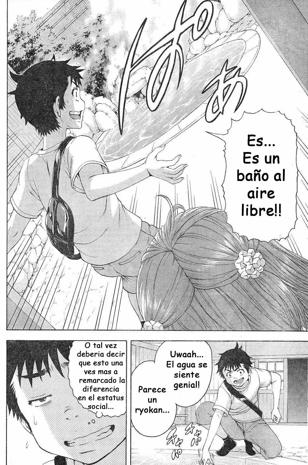 Mujaki no Rakuen (2010) - Capítulo 58 - Página 6 - LectorTMOo