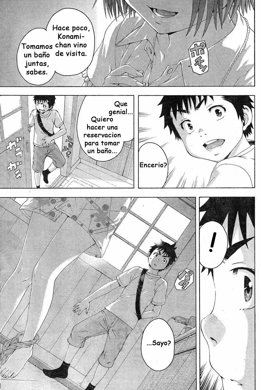 Mujaki no Rakuen (2010) - Capítulo 58 - Página 7 - LectorTMOo