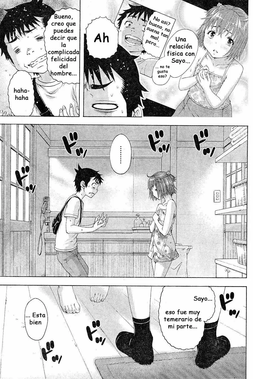 Mujaki no Rakuen (2010) - Capítulo 58 - Página 13 - LectorTMOo