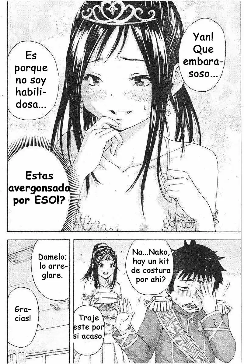 Mujaki no Rakuen (2010) - Capítulo 59.5 - Página 6 - LectorTMOo