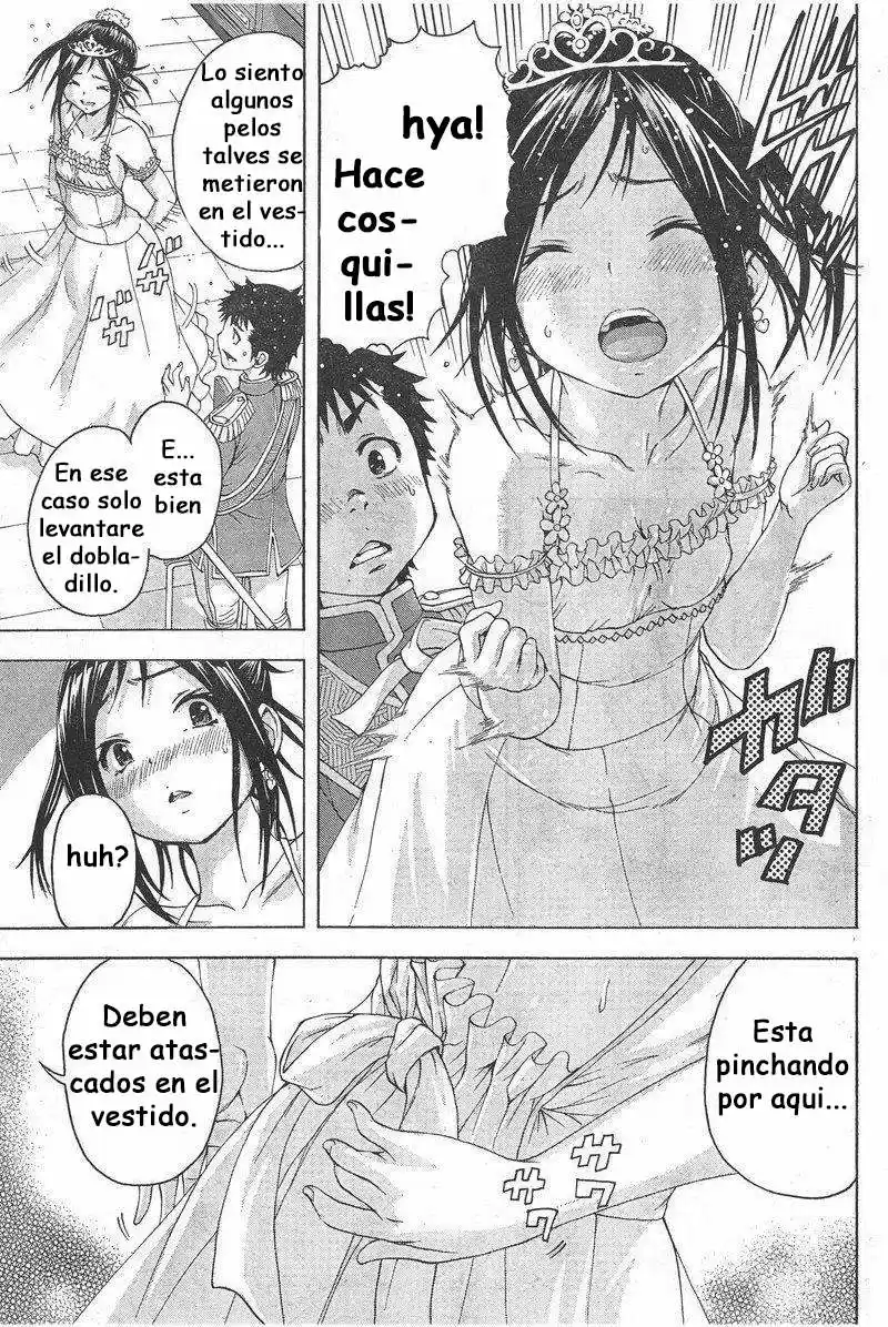 Mujaki no Rakuen (2010) - Capítulo 59.5 - Página 11 - LectorTMOo