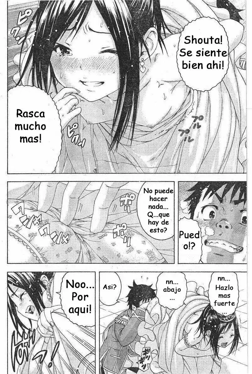 Mujaki no Rakuen (2010) - Capítulo 59.5 - Página 16 - LectorTMOo