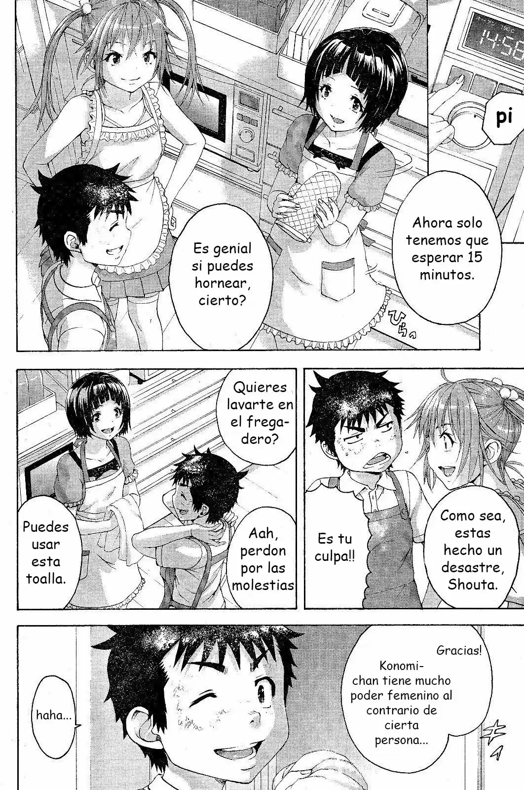 Mujaki no Rakuen (2010) - Capítulo 60 - Página 6 - LectorTMOo