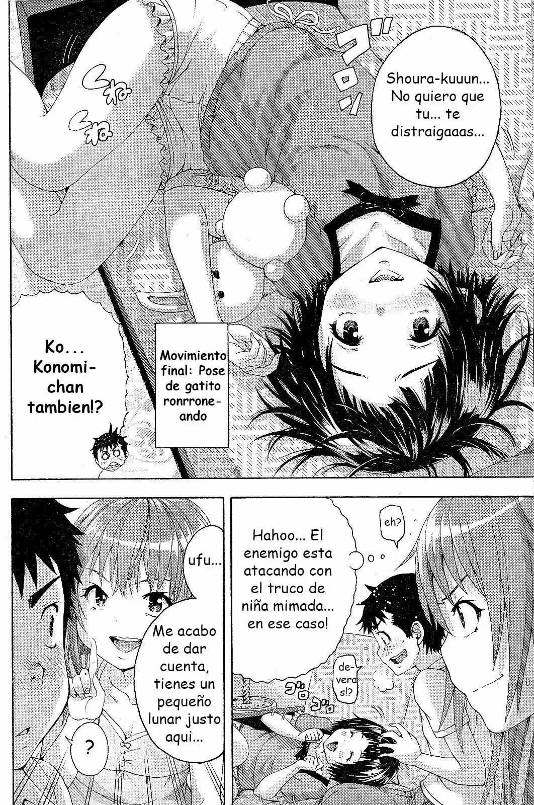 Mujaki no Rakuen (2010) - Capítulo 60 - Página 12 - LectorTMOo