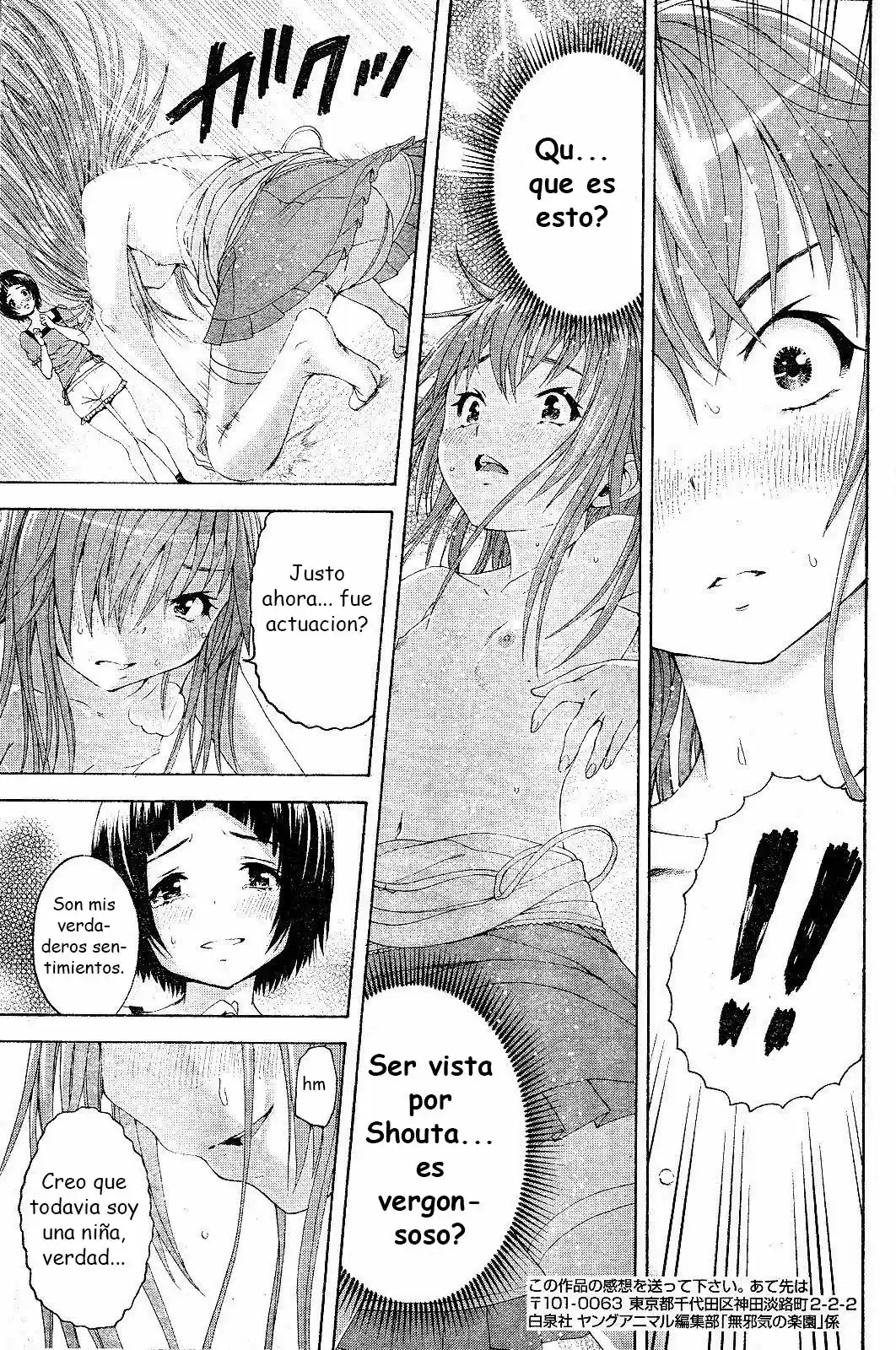 Mujaki no Rakuen (2010) - Capítulo 60 - Página 19 - LectorTMOo