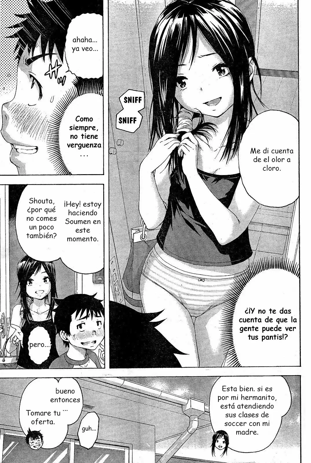Mujaki no Rakuen (2010) - Capítulo 61 - Página 6 - LectorTMOo