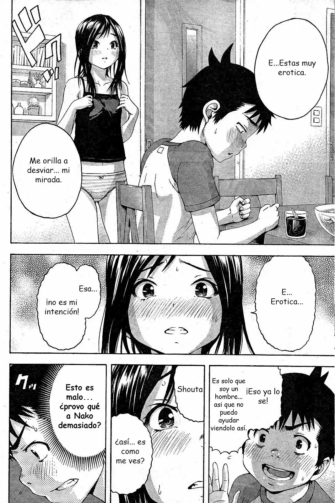 Mujaki no Rakuen (2010) - Capítulo 61 - Página 11 - LectorTMOo