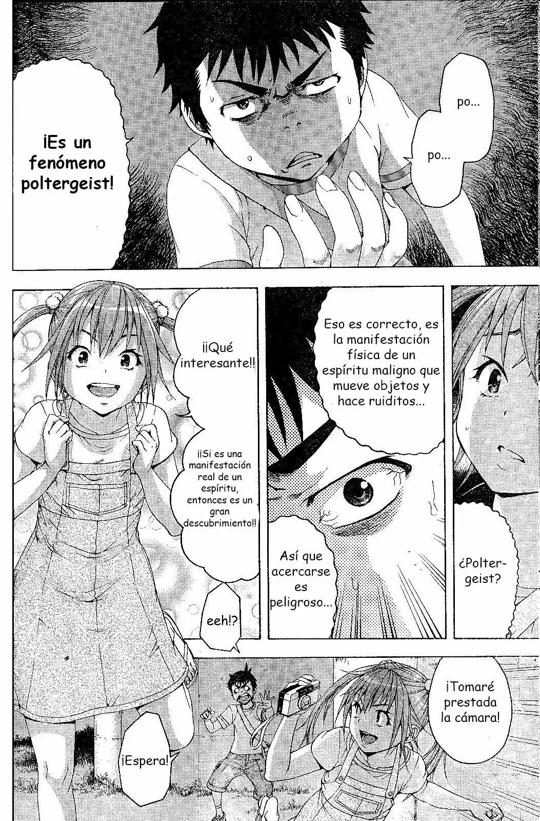 Mujaki no Rakuen (2010) - Capítulo 64 - Página 8 - LectorTMOo