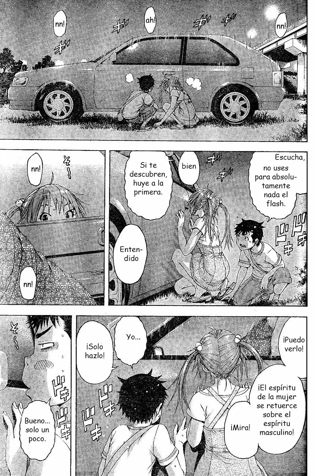 Mujaki no Rakuen (2010) - Capítulo 64 - Página 11 - LectorTMOo