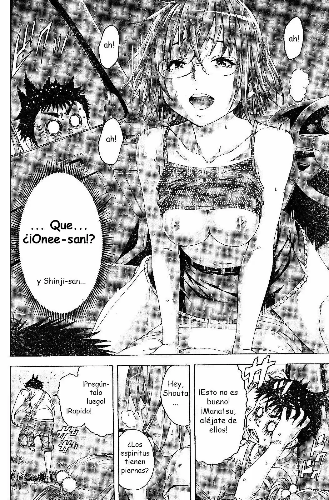 Mujaki no Rakuen (2010) - Capítulo 64 - Página 12 - LectorTMOo