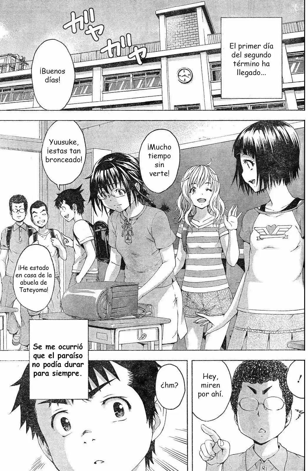 Mujaki no Rakuen (2010) - Capítulo 65 - Página 2 - LectorTMOo