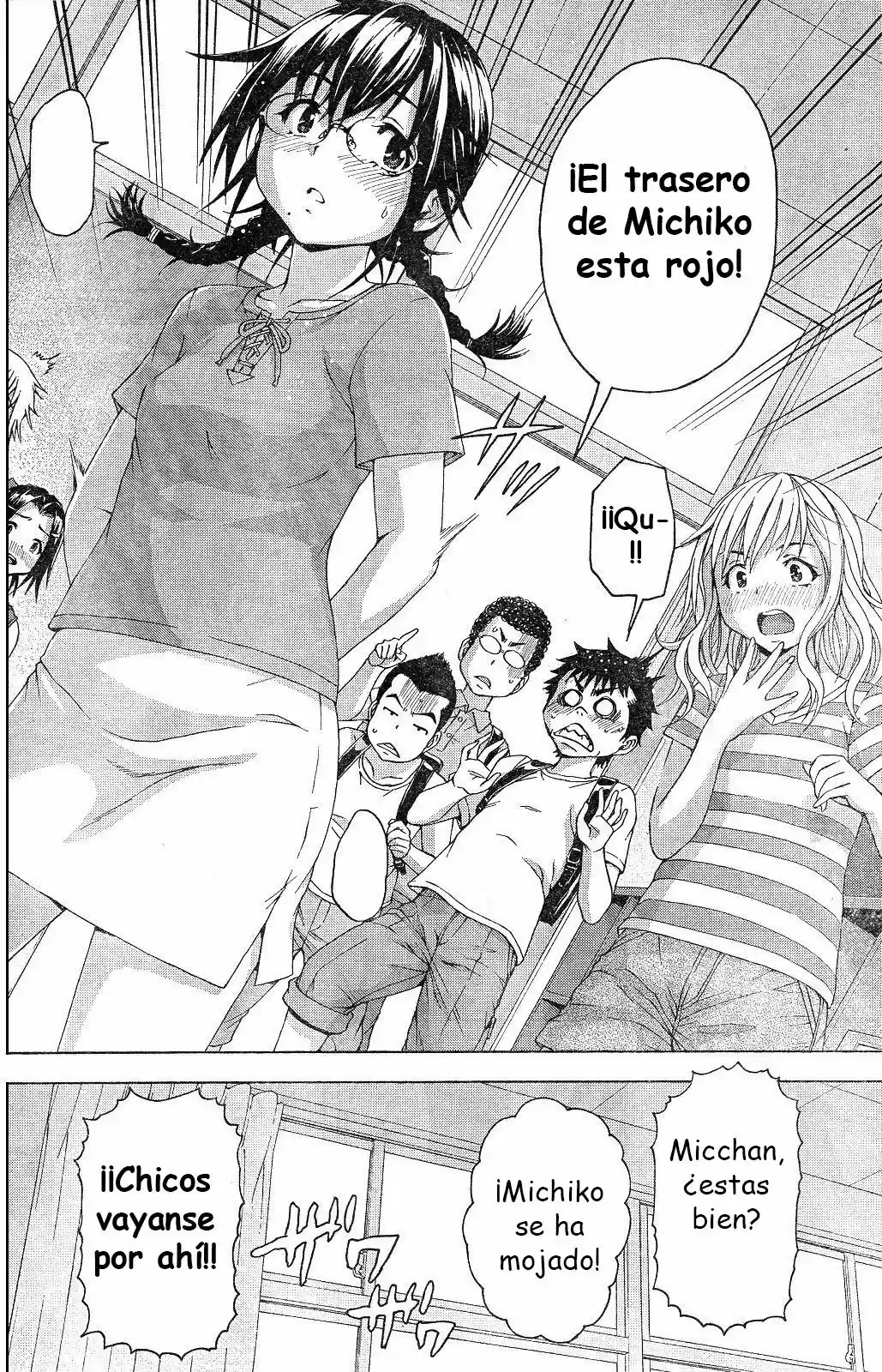 Mujaki no Rakuen (2010) - Capítulo 65 - Página 3 - LectorTMOo