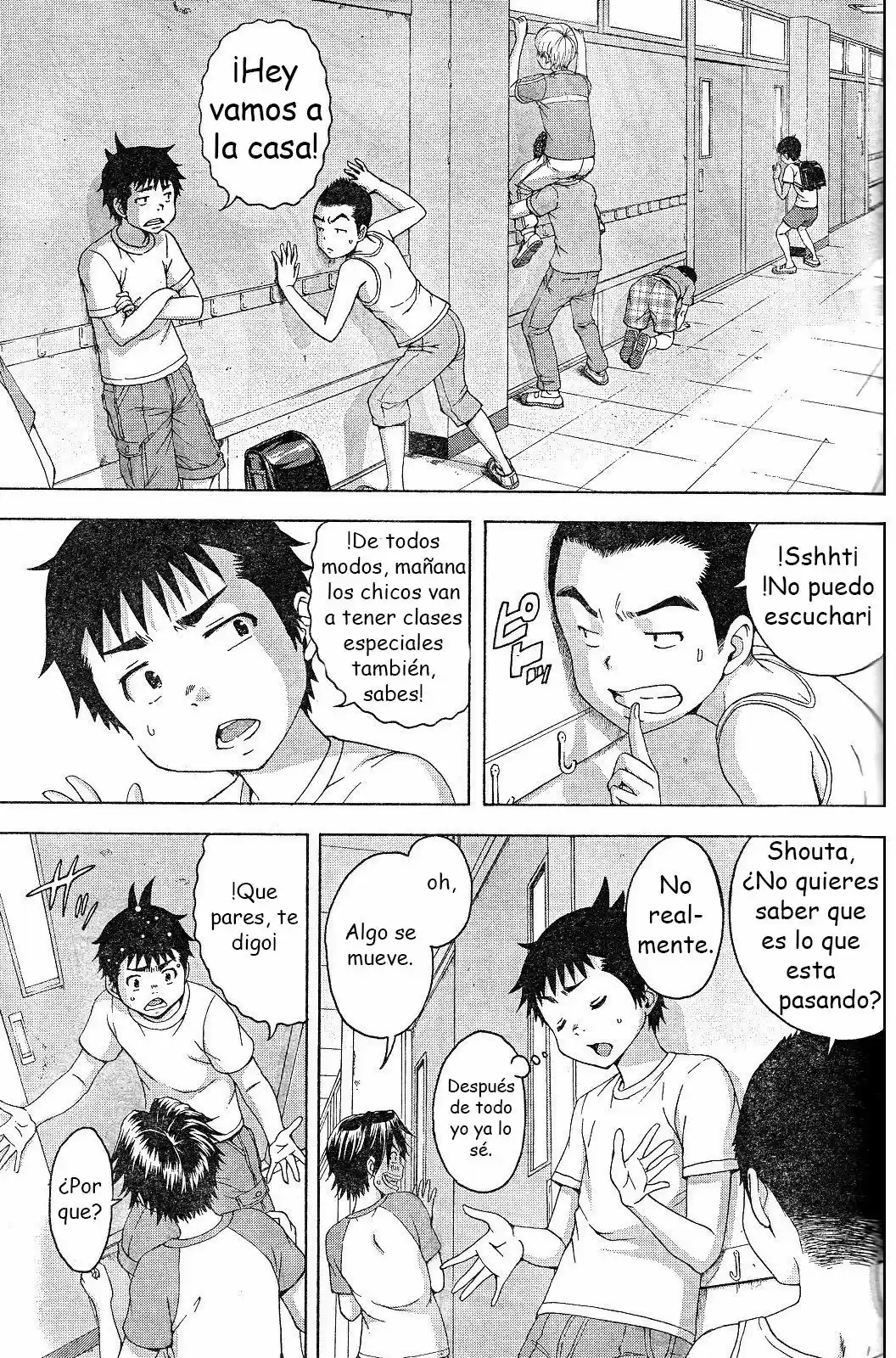 Mujaki no Rakuen (2010) - Capítulo 65 - Página 4 - LectorTMOo