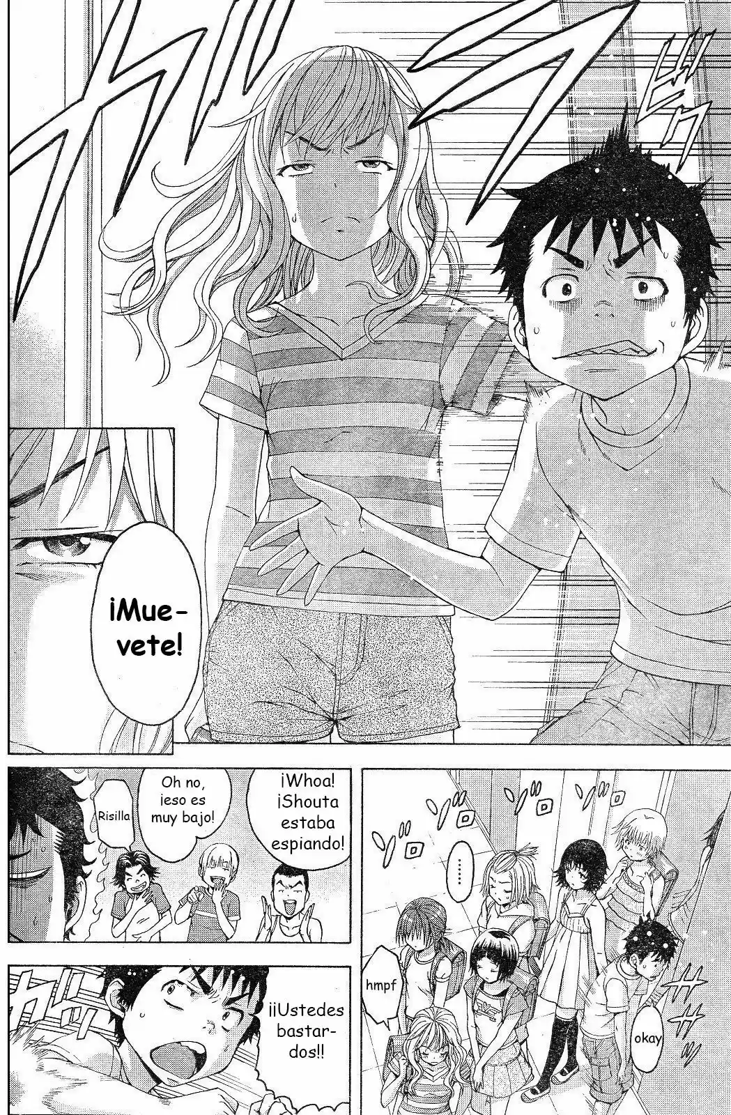 Mujaki no Rakuen (2010) - Capítulo 65 - Página 5 - LectorTMOo