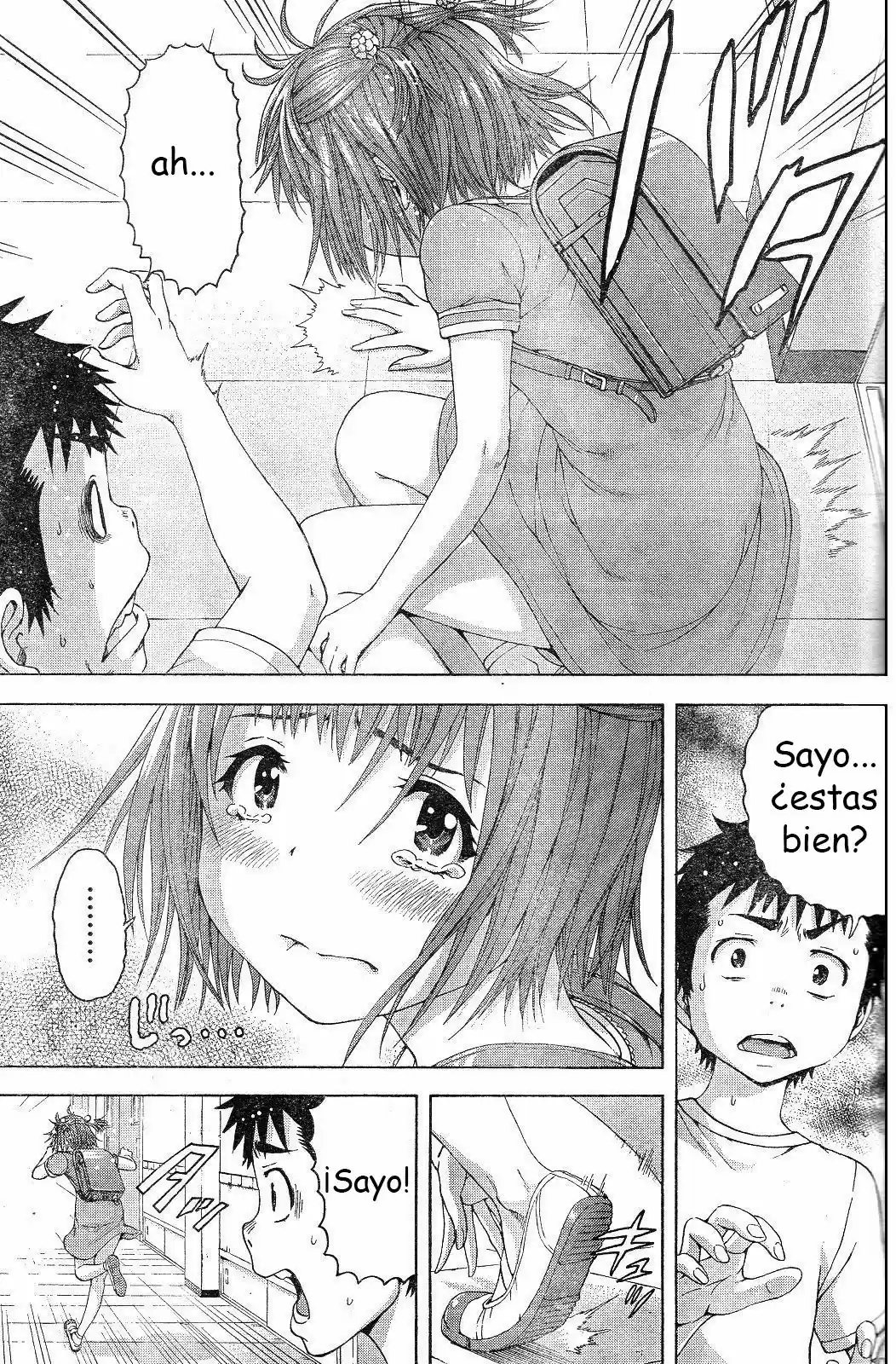 Mujaki no Rakuen (2010) - Capítulo 65 - Página 6 - LectorTMOo